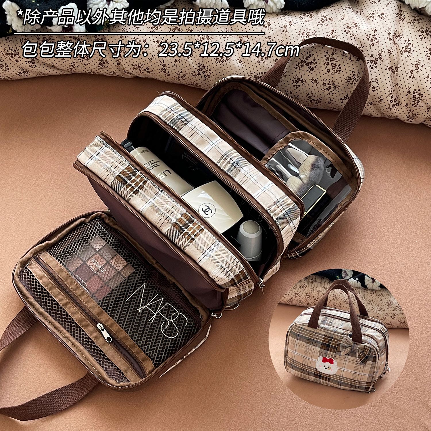 Nueva bolsa de maquillaje de gran capacidad portátil bolsa de almacenamiento portátil bolsa de viaje bolsa de lavado nicho lindo bolsa de almacenamiento mujer