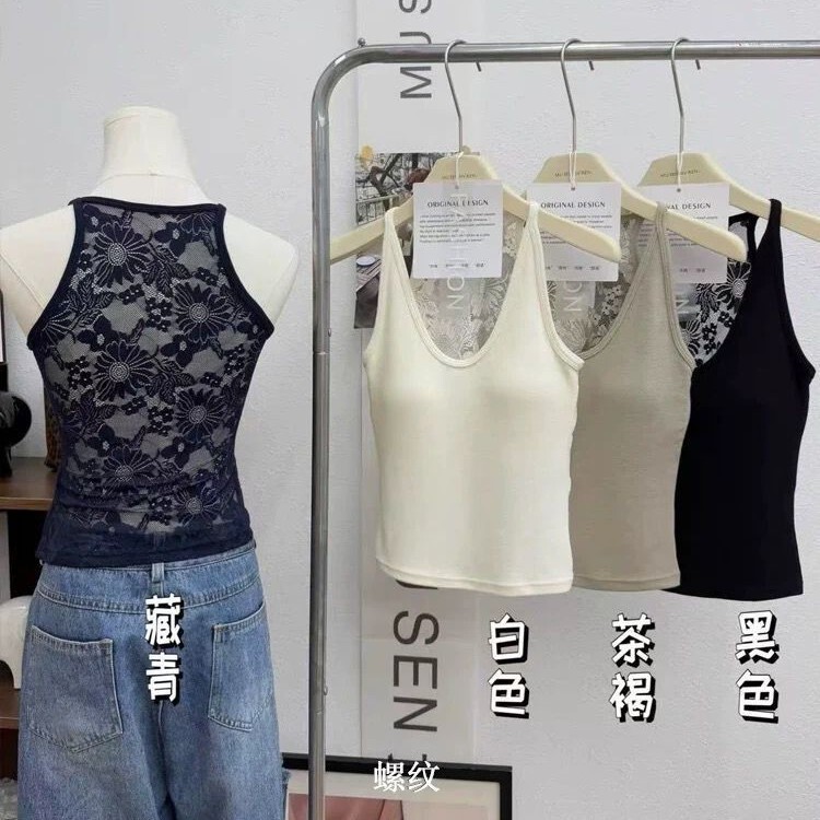 Lace Hollow-Out One-Piece Vest for Women, with Lace Back Panel, Beautiful Back Design, Inner Wear with Chest Pads, Slim-Fit Base Top for Women