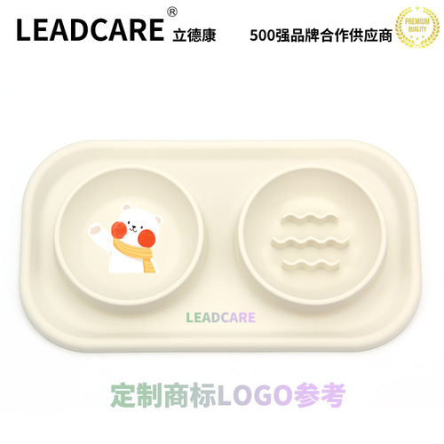 Pet Bowl Dual Bowls Food Grade Silicone Cat Dog Bowl Slow Feeding Bowl Slow Eating Plate for Small and Medium Stainless Steel Dog Bowl Wholesale