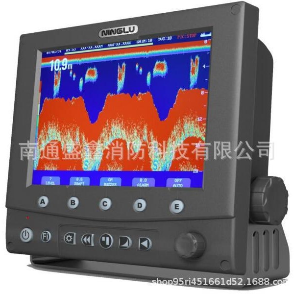宁禄 船用10英寸导航测深仪DS2008 TFT液晶显示器声呐探测CCS船检