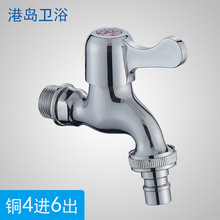 ���T��ϴ�Cˮ���^���� �~6��ȫ�ԄӝLͲ����ϴ��Cϴ�Cˮ���^