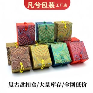 �\�����C���K���ִ��Џ͹���бP�۵����机��錚��ʯ�����ռ{