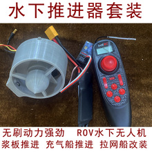 �b�ش�12V�oˢ���M��ˮ�o�˙C���˳�⴬���W����Ԯ���{�����M