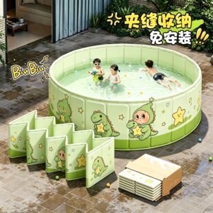 家庭泳池