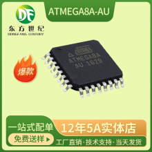 ATMEGA8A-AU ���bTQFP32 ��Ƭ�C MCUоƬ ���Ԫ����IC�����·