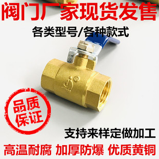 ���yˮ�_�Pȫ�~�y�T4��dn15�y6��dn20�͸ߜ�1��2�~���y25�ԁ�ˮ50