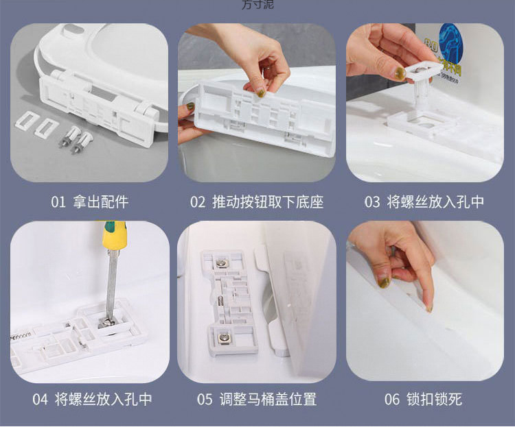 Universal toilet seat cover, household thickened and durable uv type, old-fashioned toilet seat cover undefined