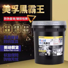���ڳ����ڰ����C��15w40 20W-50��������CH-4 85W-140�X݆�͌���