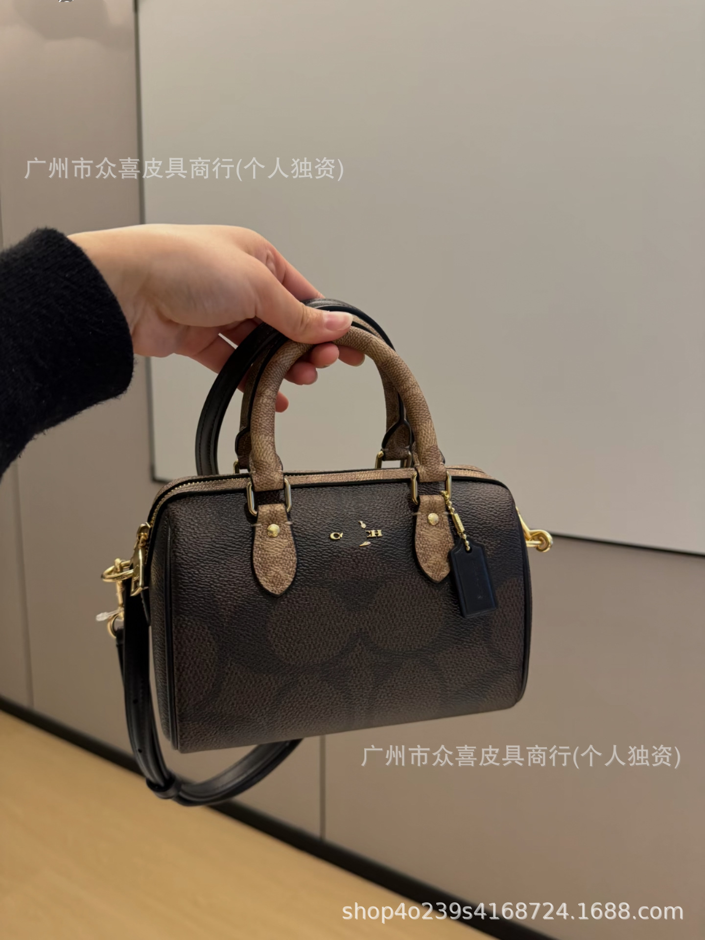 Black color matching--gift box