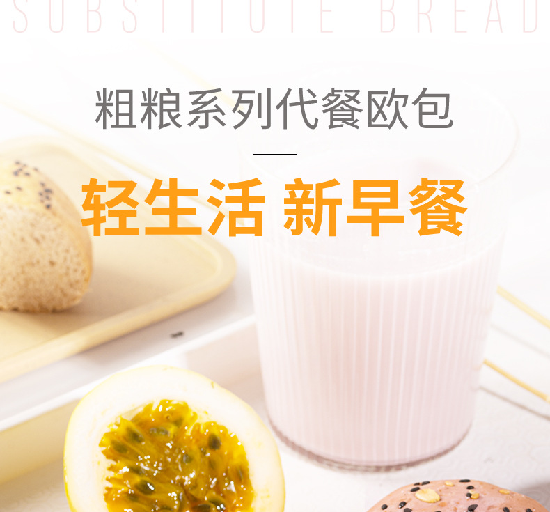 欧包详情页_01.jpg