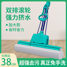 ����ϴ���d�ϰ���Q�^���˼���һ�σ��z����ˮ�L݆�Dˮ��