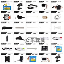 HJ����6�����b�ش�ģ80�����9����80806Bԭ�S늙C늳س���m��