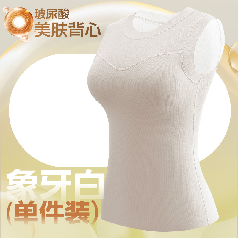 아이보리 화이트