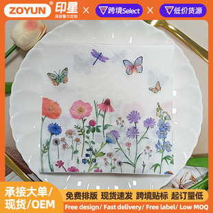 �������ݲ�ɫӡ���ͽ����Ƶ�͏d�屭�������羳һ�����Ɍ�������