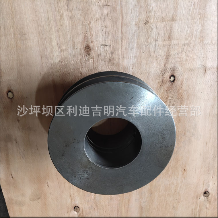 详情页皮带轮211869_2.jpg