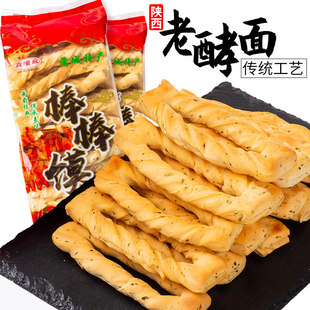 ������������x���֎���������x���������ֹ�����ըС����ʳ�ѳ�