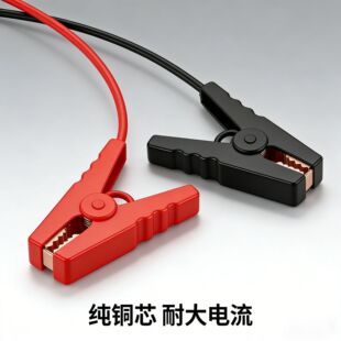 EC5���A12v�����Դ���Aec5�往�^�F؛�ƿ��늳ش�𾀼��~�F؛