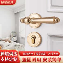 法式卧室门锁圆把手静音门锁磁吸分体法式门锁北欧室内卧室房门锁
