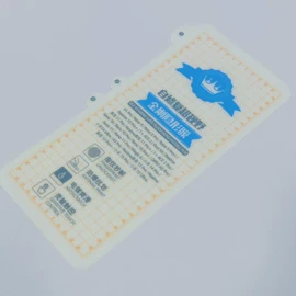 手机保护膜;iPhone贴膜;电脑清洁用品