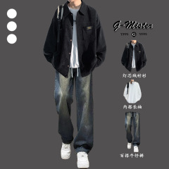 灯芯绒衬衫男士春秋季套装青少年学生男装穿搭一整套高级感痞帅气