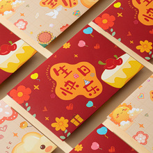 ԭ�������ܚq����Ո��ϲ���������Տ���Ո����ͨ���ƴ�ӡՈ�����l