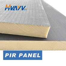硬泡聚氨酯保温板聚氨酯复合板pir保温板外墙保温隔热聚氨酯板