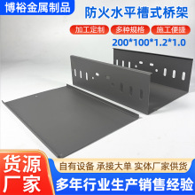 ˮƽʽ200*100늾|ʽܷۺИ