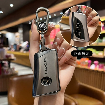 Suitable for 23 rx350h Car key bag - flexus-c-smart-3-key-single-setgun-color-metal-buckle