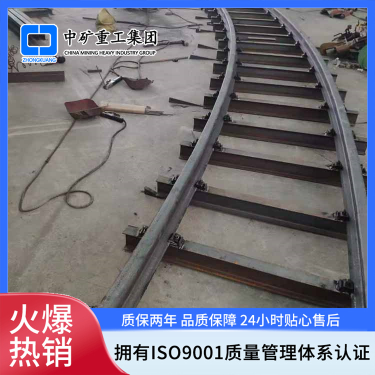 煤矿单轨吊轨道吊梁 矿用井下气动道岔运输设备