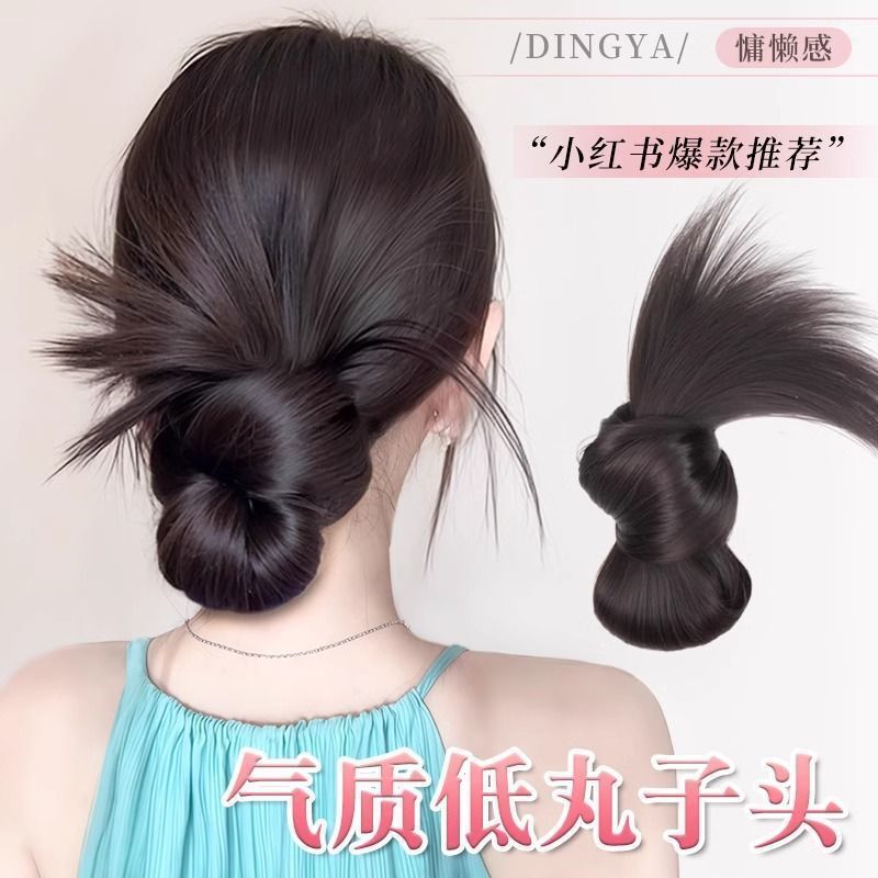 Factory Direct Sale Low Bun Hairpiece for Women, Hair Styling Tool, Realistic Hair Claw Clip, Hair Bun, Hair Tie