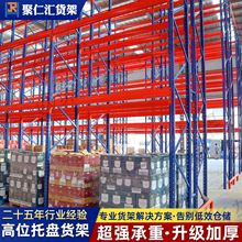 ؛ܼӺбPʽ}1235؛܂}λ