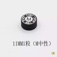 ��̨��С�^�U���a��ķ̨��UƤ�^˹�Z��С�^���^�U�^���^��