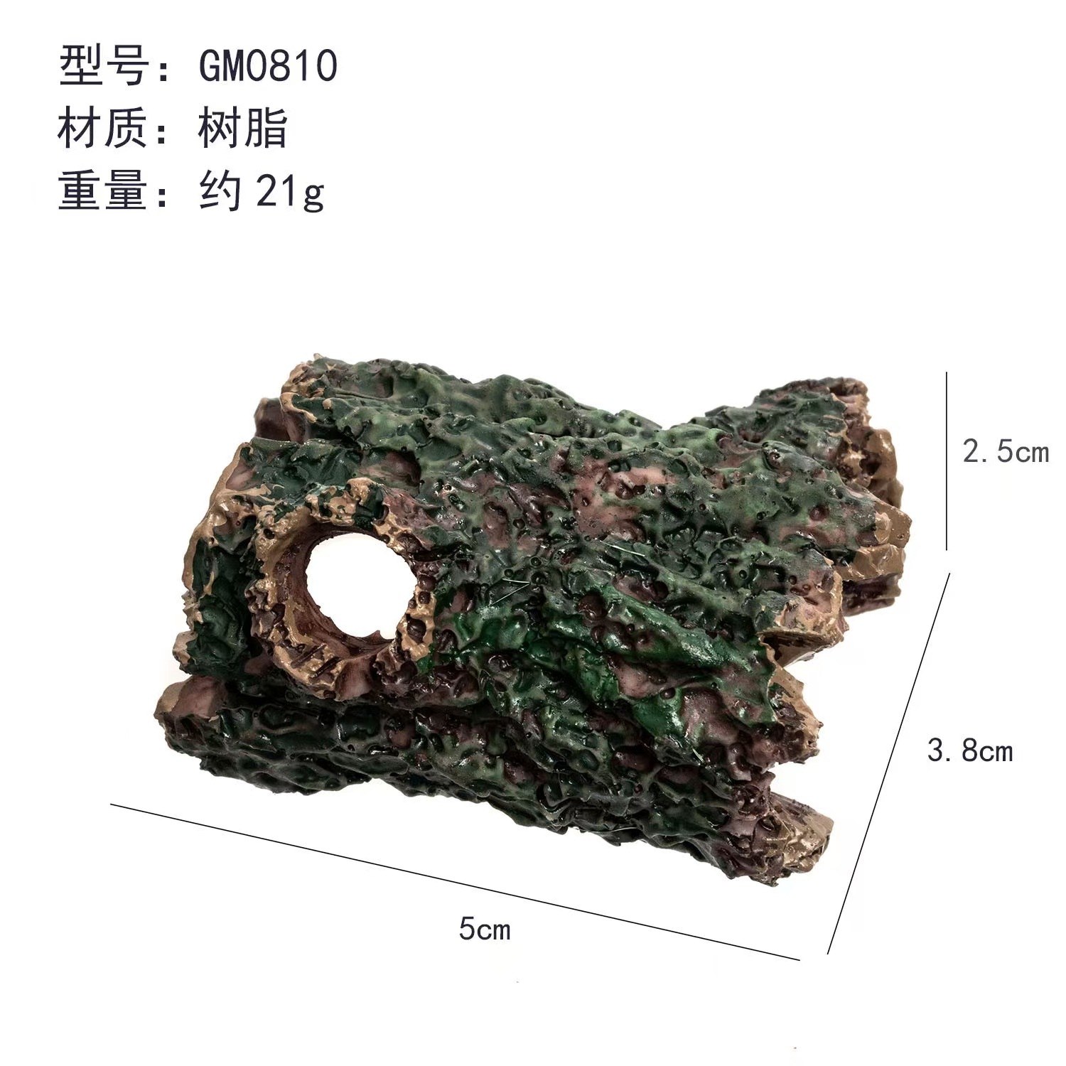 Decoraciones de micropaisajes de musgo, decoraciones para acuarios, escondites para peces y camarones, artesanías de resina, casa para hámster, gecko de compañía. image 5