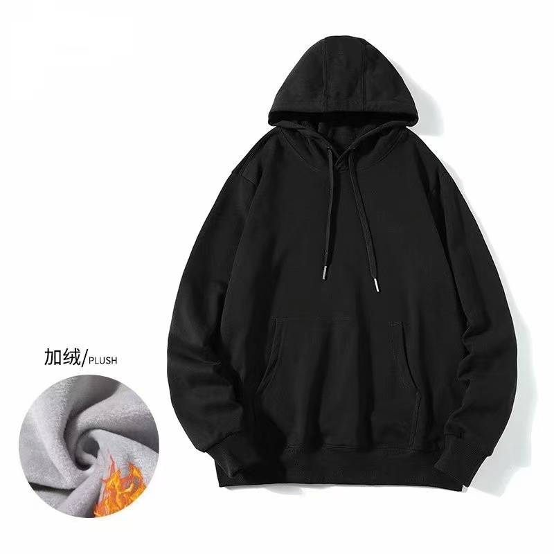 블랙 기모