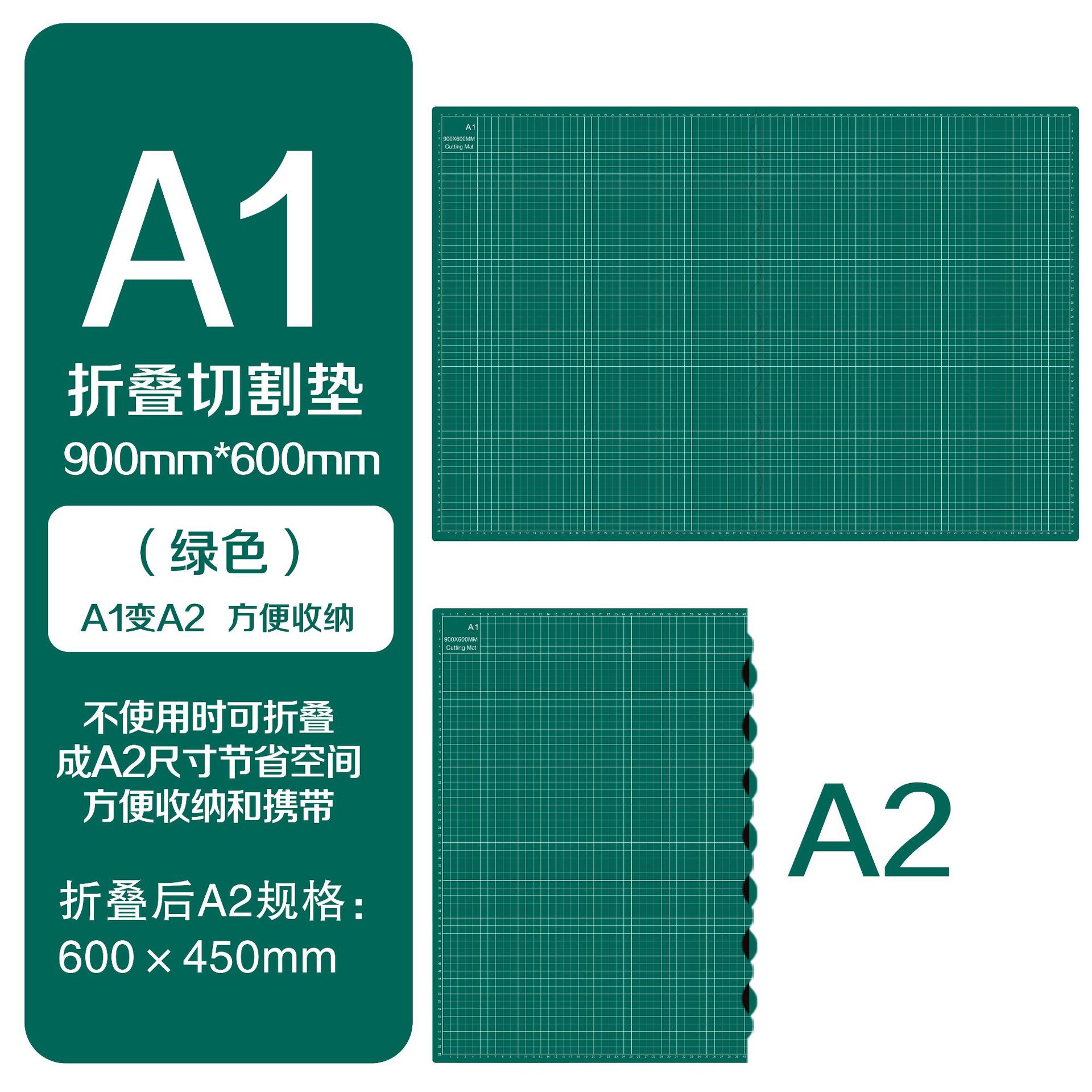 Tapete de Corte Engrosado para Manualidades A3 A4 A5 de PVC, Engrosado para Dibujo y Manualidades image 11