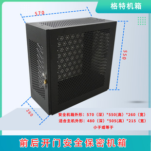 ���I���ܙC��̨ʽ�C�䎧�i��PC�C�����USB���ܙC�����C��