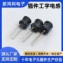 功率定制滤波直插电感