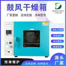 늟L䌍ҺС͐a늟῾DHG-9070A