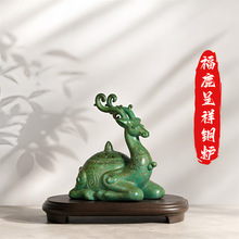 翠韵福鹿呈祥合金盘香炉仿古香道茶道桌面配件雅致沉香檀香熏香炉