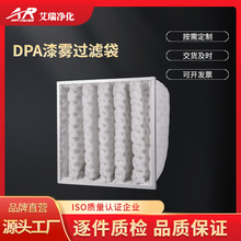 DPA�طN�ϳɲ������F�^�V����C�Ӡ�Y���ͺ��^�V�ޏU���^�V��