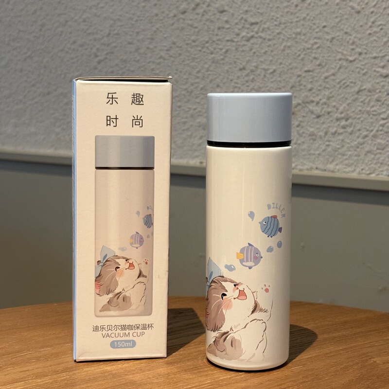 迪乐贝尔猫咖保温杯高颜值316内胆口袋小巧便携卡通吸管杯冰霸杯|undefined