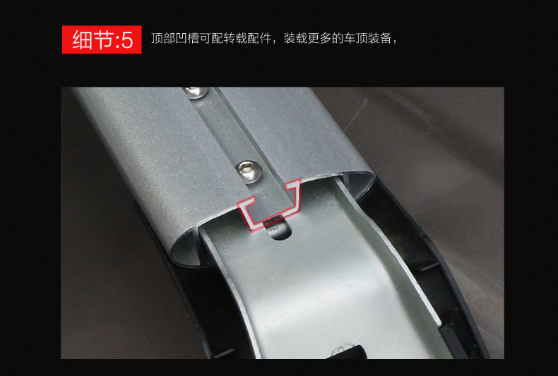 Great Wall VV5 VV6 VV7 cross bar luggage rack aluminum alloy with lock roof luggage bike rack