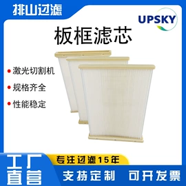 滤筒;滤芯;不脱硫除尘