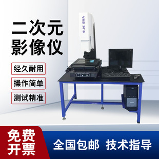 �քӶ���ԪӰ��y���x��WӰ��x�߾���݆���z�y�ߴ����Ԫ�y���x