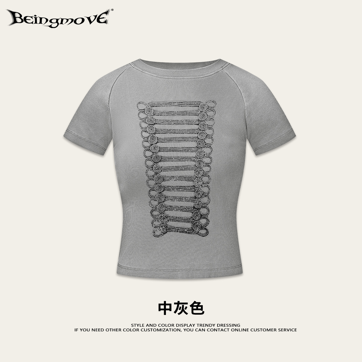 Calle secada| 2026 transfronterizo retro lavado hacer vieja camisa caliente impresión de hombro corta camiseta delgada manga corta