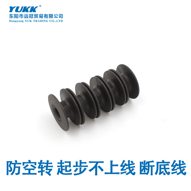 升级版电脑平车专用磁阻尼梭芯防空转防断线梭芯缝纫机配件批发|undefined