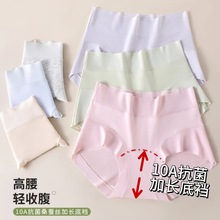 Ůʿ�ڿ��޺۸����ڿ�Ů�ո�����͸��10A�����ӳ����ɴ������ǿ�