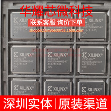 XC95216-10HQG208C ȫ��ԭ�b ���bQFP-208 �ɾ���߉݋����