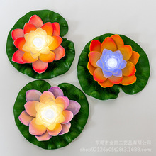 电子蜡烛荷花灯莲花灯水上七彩户外发光水灯供灯春节中秋节庆河灯