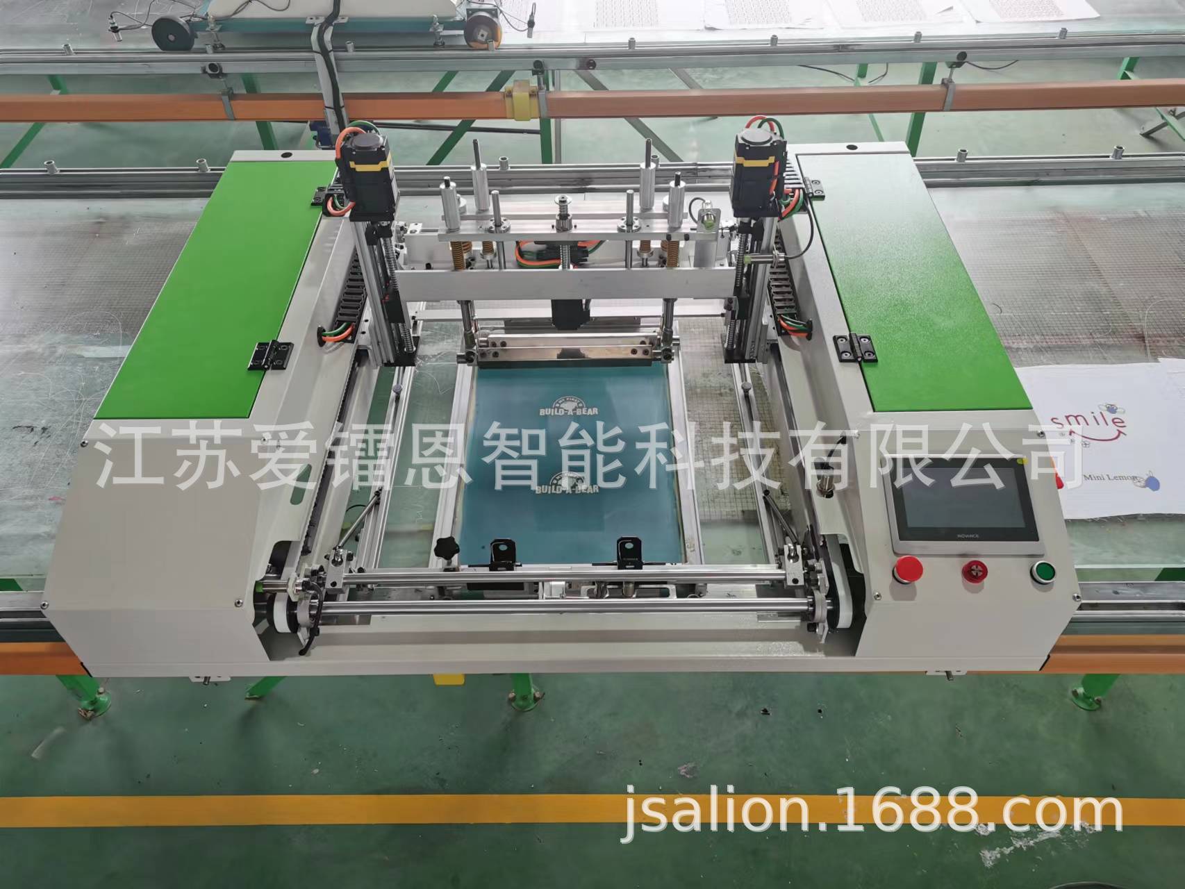 微信图片_20240427100932